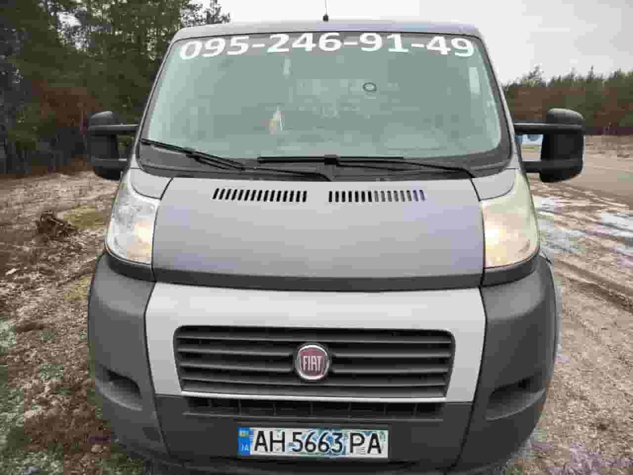 Послуги евакуатора для легкових та вантажних автомобілів до 3 тонн